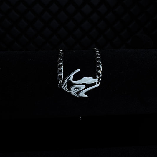 Aprilia Necklace